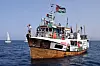 Fiskebåten Kårstein er den foreløpig siste av de internasjonale solidaritetsbåtene konfiskert av IDF, det israelske forsvaret. Båten skal selges og inntektene gis til israelske familier utsatt for terror.