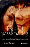 Høsten 2019 ga Ane Ramm ut boka Jeg skal passe på deg. Den handler om hennes kamp for at datteren skal få et verdig liv