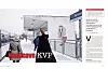 NAV BJERKE, OSLO: Hvordan få innvandrere uten norsk språk ut i jobb? Sosialarbeiderne er der for å knekke slike nøtter.